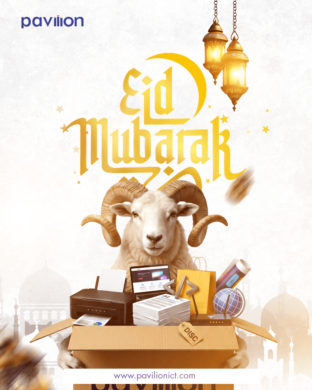 Festive Celebration Flyer Design (Eid)